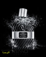 عطر دیور او ساواج اکستریم