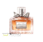 عطر دیور میس دیور له پرفیوم