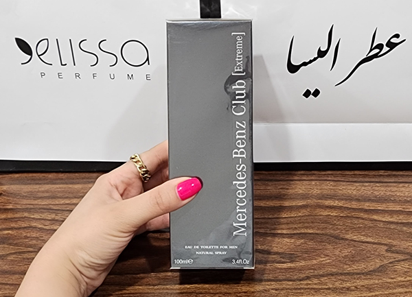عطر مرسدس بنز کلاب اکستریم Mercedes Benz Club Extreme