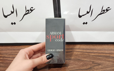 عطر جیورجیو آرمانی کد اسپرت مردانه