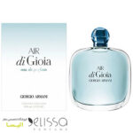 عطر جیورجیو آرمانی ایر دی جیوا