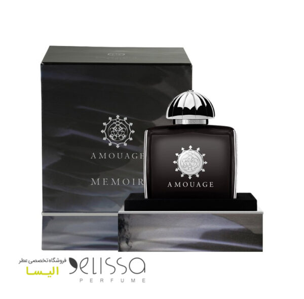 عطر آمواج ممویر زنانه