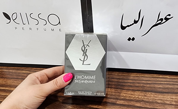 عطر ایو سن لورن لهوم