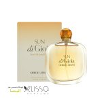عطر جیورجیو آرمانی سان دی جیوا
