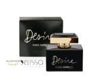 عطر دولچه گابانا دوان دیزایر
