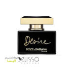 عطر دولچه گابانا دوان دیزایر