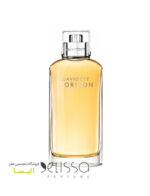 عطر دیویدوف هوریزون مردانه