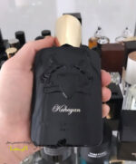 عطر پارفومز د مارلی کوهویان