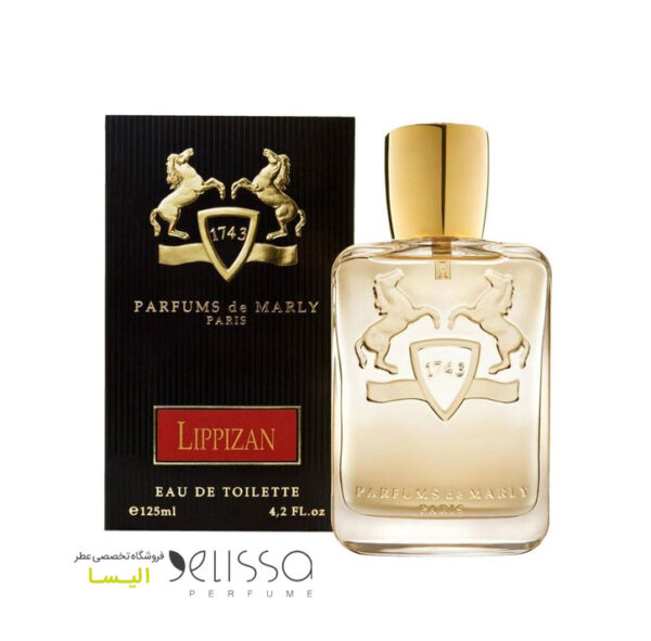 عطر پارفومز دمارلی لیپیزان