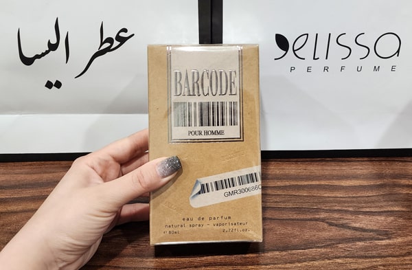 ادکلن ارکید بارکد