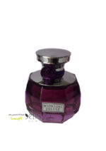 ادکلن زنانه میدنایت دلوکس