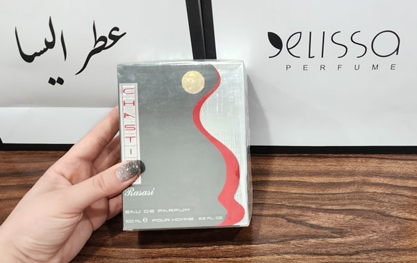 ادکلن رساسی چستیتی مردانه