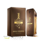 عطر پاکورابان وان میلیون پرایو