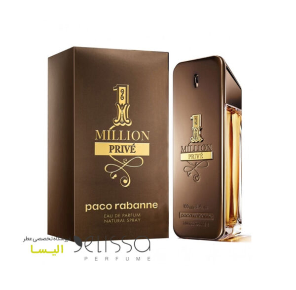 عطر پاکورابان وان میلیون پرایو