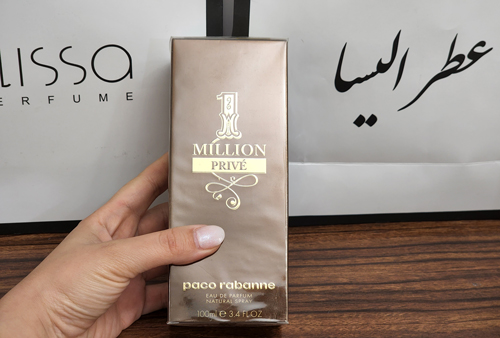 عطر پاکورابان وان میلیون پرایو مردانه