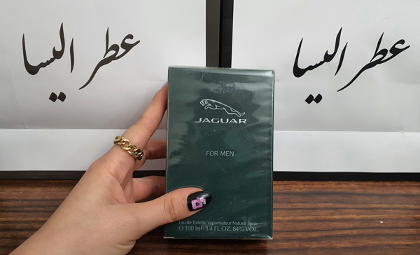 ادکلن جگوار سبز مردانه