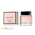 عطر جیونچی داهلیا نویر