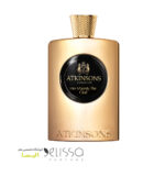 عطر اتکینسونز (اتکینسون) هر مجستی د عود زنانه