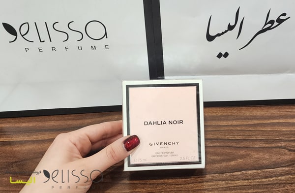 عطر جیونچی داهلیا نویر زنانه