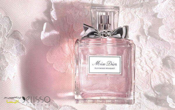 عطر میس دیور بلومینگ بوکت