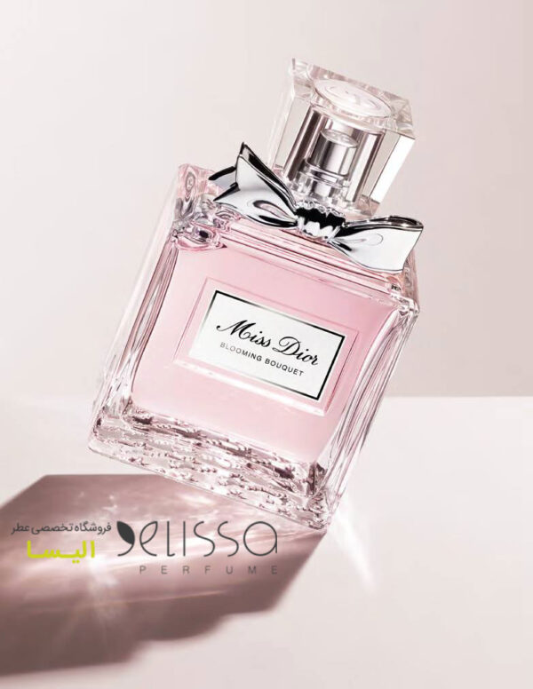 عطر میس دیور بلومینگ بوکت