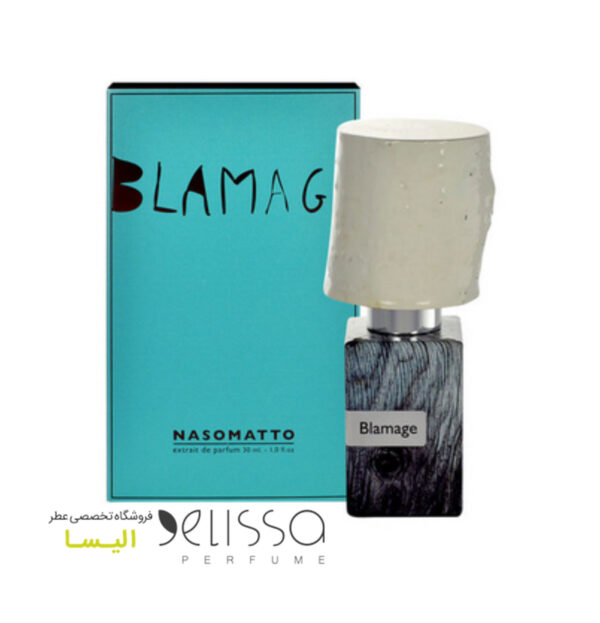 ادکلن ناسوماتو بلاماج