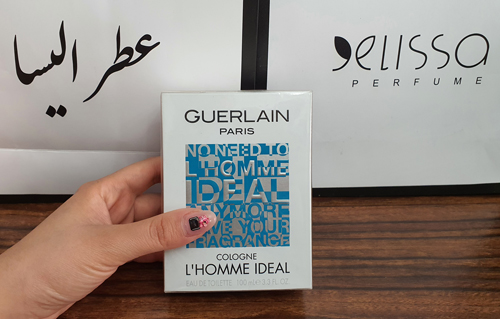عطر گرلن لهوم ایدیل کولون