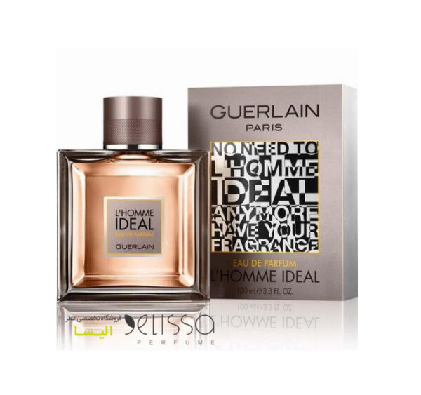 عطر گرلن لهوم آیدیل ادو پرفیوم