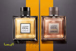 عطر گرلن لهوم آیدیل ادو پرفیوم