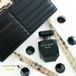عطر الی ساب نویت نور