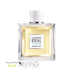 عطر گرلن لهوم ایدیل کولون مردانه