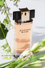 عطر استی لودر مدرن موس چیک