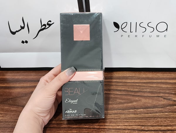 ادکلن آرماف بیو الگانت زنانه