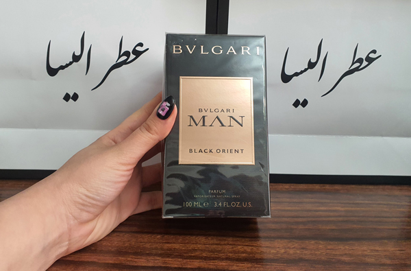 عطر بولگاری من بلک اورینت Bvlgari Man Black Orient