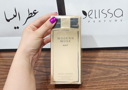 عطر استی لودر مدرن موس نویت