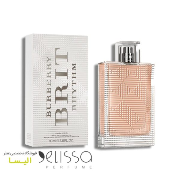 عطر باربری بریت ریتم زنانه