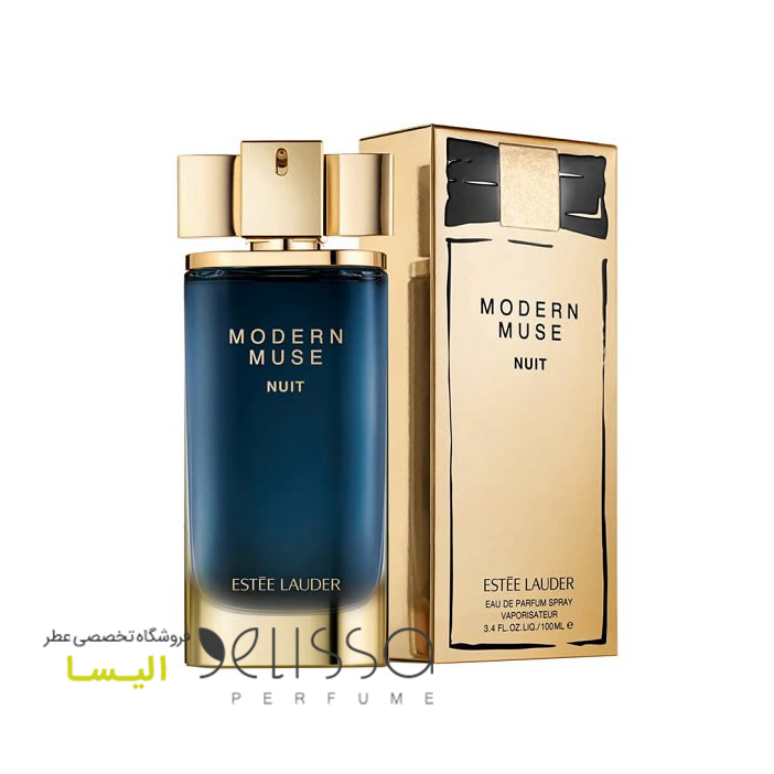 عطر-استی-لودر-مدرن-موس-نویت-1 عطر استی لودر مدرن موس نویت