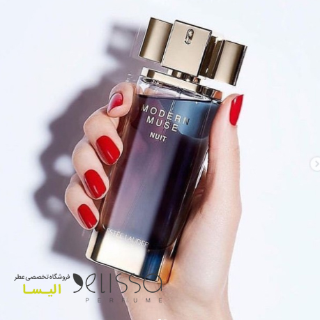 عطر-استی-لودر-مدرن-موس-نویت-4 عطر استی لودر مدرن موس نویت