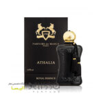 عطر پارفومز د مارلی آتالیا