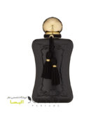 عطر پارفومز د مارلی آتالیا
