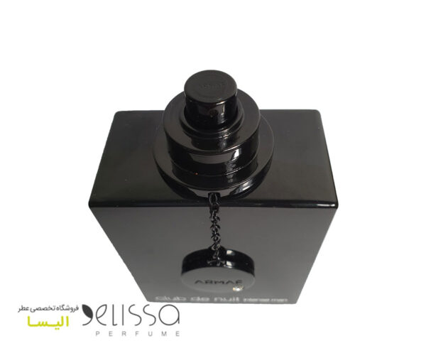 ادکلن آرماف کلاب د نویت اینتنس