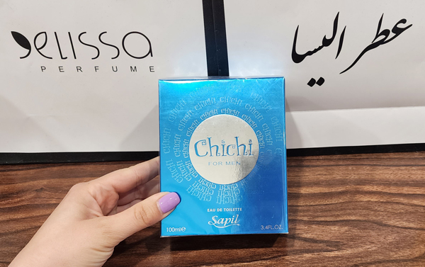 ادکلن سپیل چی چی مردانه