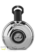 عطر ام میکالف رویال وینتیج مردانه