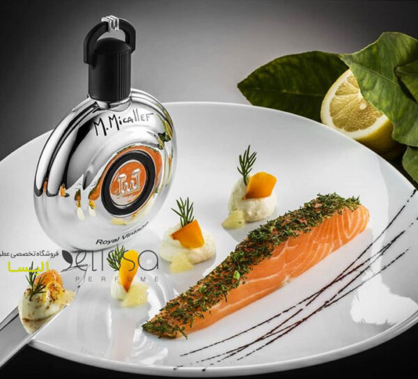 عطر ام میکالف رویال وینتیج مردانه