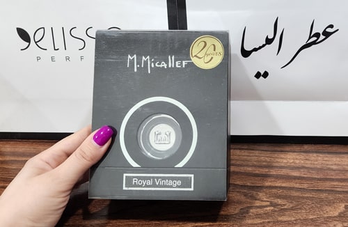 عطر ام میکالف رویال وینتیج مردانه