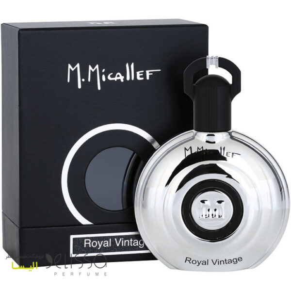 عطر ام میکالف رویال وینتیج مردانه