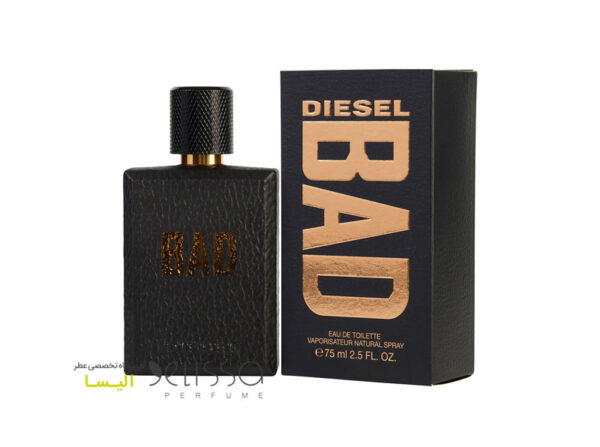عطر دیزل بد