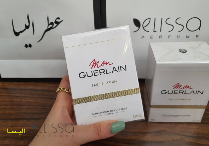 عطر گرلن مون