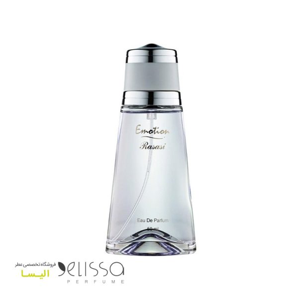 قیمت عطر ایموشن زنانه