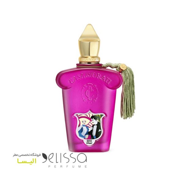 عطر کازاموراتی زرجوف گران بالو